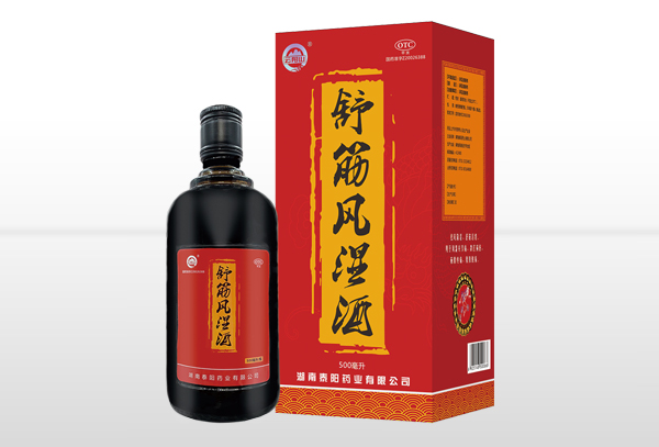 舒筋風濕酒-泰陽藥業
