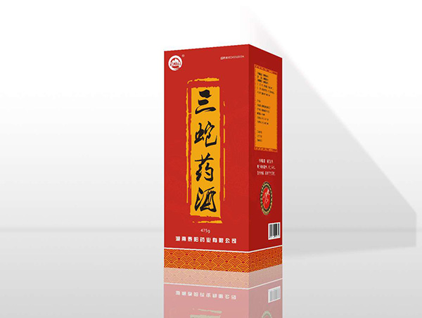三蛇藥酒