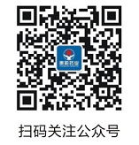 湖南泰陽藥業
