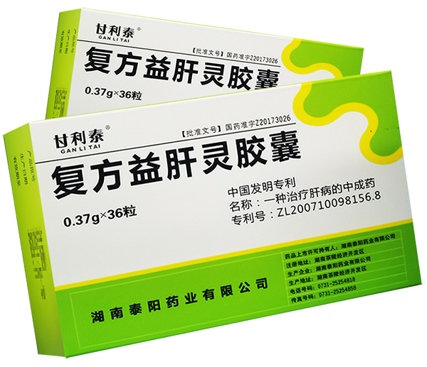 益肝靈膠囊36s