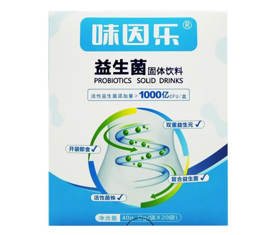 味因樂益生菌固體飲料