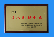 ˾suY|(zh)C