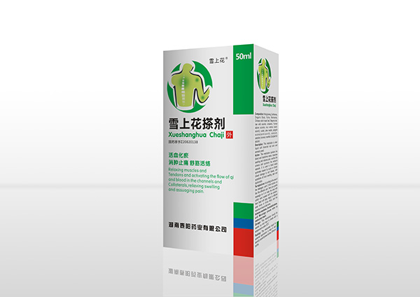 ѩϻ넩50ml